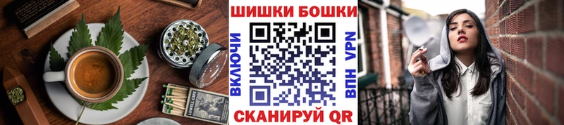 сколько стоит Новокузнецк Cannafood марихуана