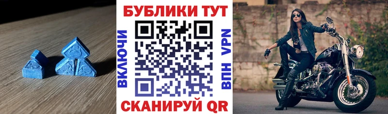 ЭКСТАЗИ Philipp Plein  Новокузнецк 