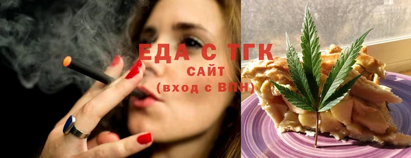 метадон Дмитровск