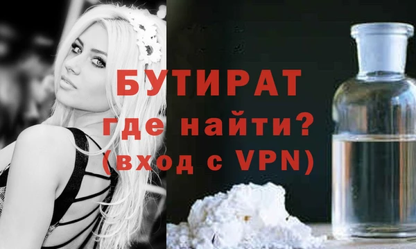 COCAINE Дмитриев