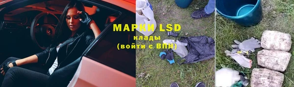 COCAINE Дмитриев