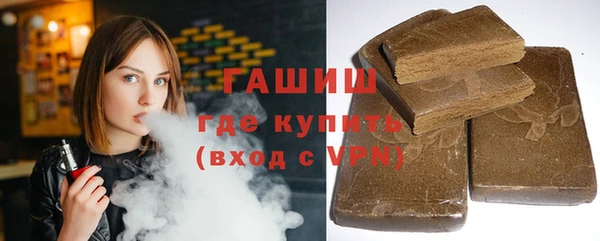 MDMA Дмитров