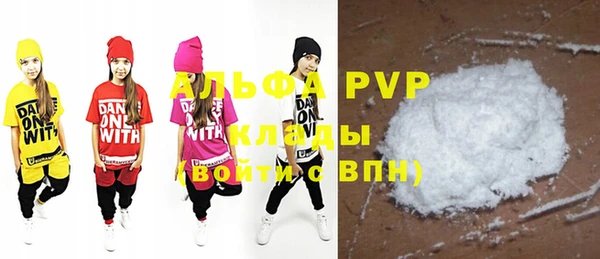 героин Хадыженск
