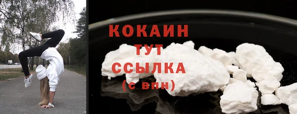 метадон Дмитровск