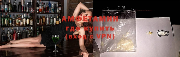 метадон Дмитровск