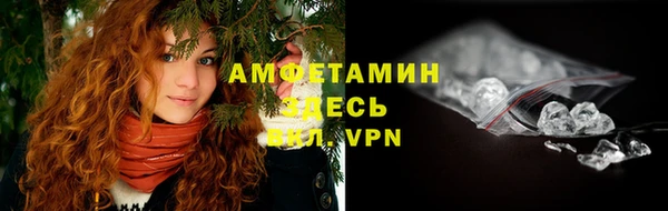 COCAINE Дмитриев