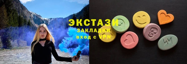 метадон Дмитровск