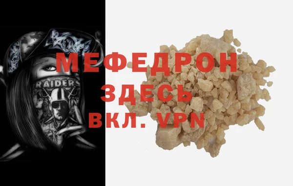 метадон Дмитровск