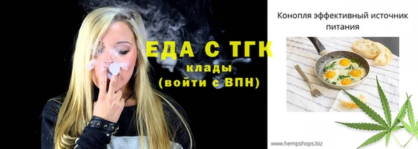 метадон Дмитровск