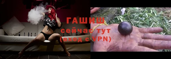 COCAINE Дмитриев