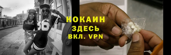 метадон Дмитровск
