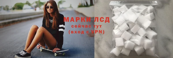 COCAINE Дмитриев