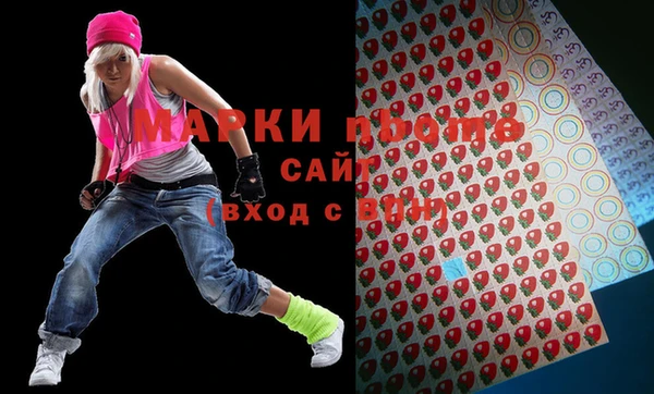 COCAINE Дмитриев