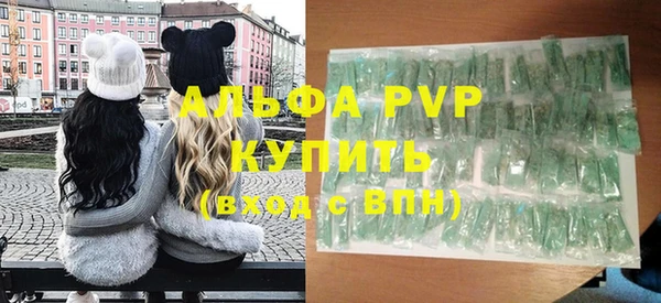 COCAINE Дмитриев