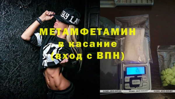 COCAINE Дмитриев