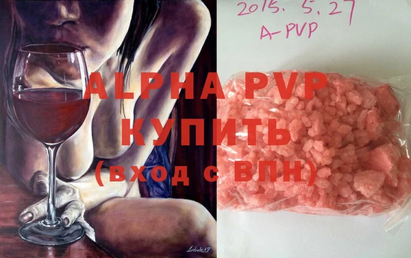 COCAINE Дмитриев
