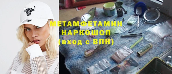 COCAINE Дмитриев