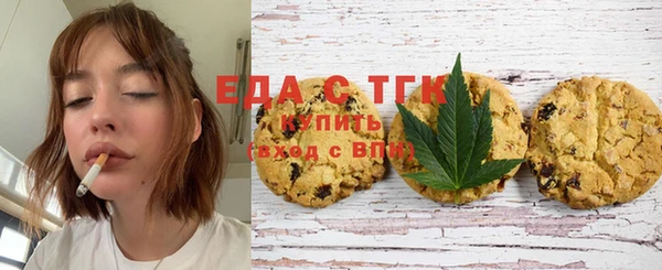 COCAINE Дмитриев