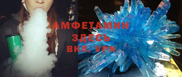 COCAINE Дмитриев