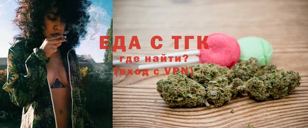 MDMA Дмитров