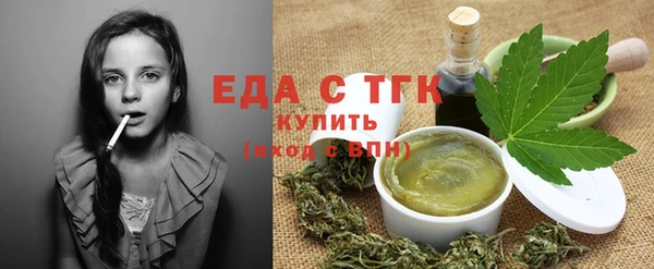MDMA Дмитров