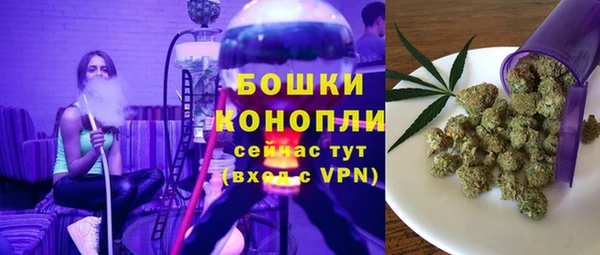 MDMA Дмитров
