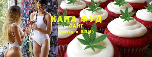COCAINE Дмитриев