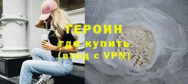COCAINE Дмитриев