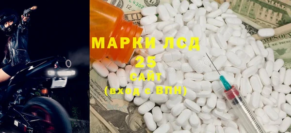 COCAINE Дмитриев