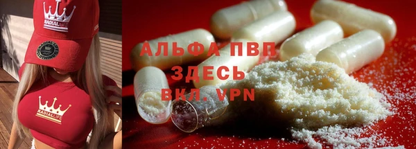 MDMA Дмитров