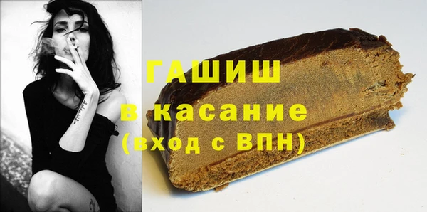метадон Дмитровск