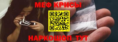 Альфа ПВП Дубна