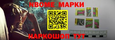 Альфа ПВП Дубна