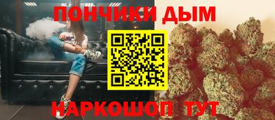 марки nbome Донской