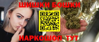 марки nbome Донской