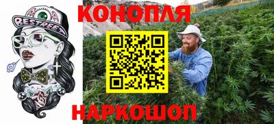 марки nbome Донской