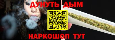 марки nbome Донской