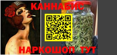 эйфоретик Донецк