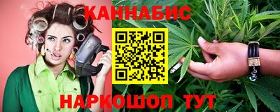 эйфоретик Донецк