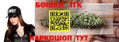 эйфоретик Донецк