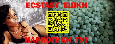 Альфа ПВП Дубна