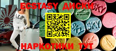 марки nbome Донской