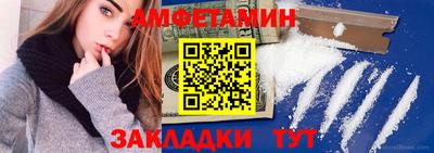 марки nbome Донской