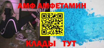 марки nbome Донской