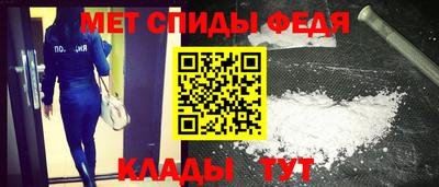 марки nbome Донской