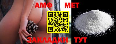 марки nbome Донской