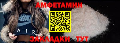 марки nbome Донской
