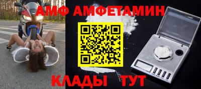 марки nbome Донской