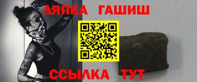 Альфа ПВП Дубна