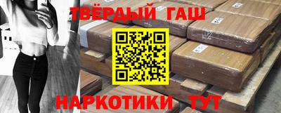 марки nbome Донской